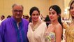 Bollywood Actress Sridevi की डेड बॉडी Dubai Flight से रवाना हो गयी | Sridevi Latest News