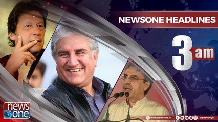 Newsone Headlines 3AM | 8-July-2018 |