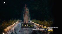 سلطان قلبي الحلقة 5 مترجمة - قصة عشق