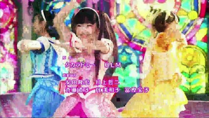 [MRV-shittyraws]Witch X Warriors MajiMajo Pures 08