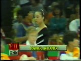 PANG Qiong (CHN) clubs - 1988 Seoul Olympics AA final