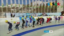 Speed Skating Men's Mass Start - 28th Winter Universiade 2017, Almaty, Kazakhstan