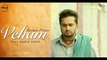 Veham by Roshan Prince & Happy Raikoti _ Distt Sangrur _ Punjabi Sad Song