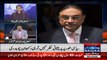 Kanan Chaudhry Predicts About Asif Ali Zardari.