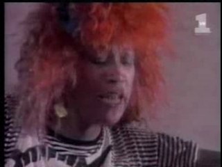 POINTER SISTERS - Date Me