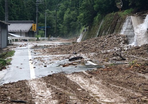 Emergency Warning Issued in Gifu After Torrential Rain Causes Flooding, Mudslides