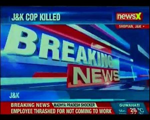 Shopian Wreath laying ceremony of constable Javaid whose body was found by locals in Kulgams