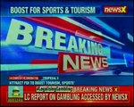 Legalising Gambling LC report on gambling accessed by NewsX