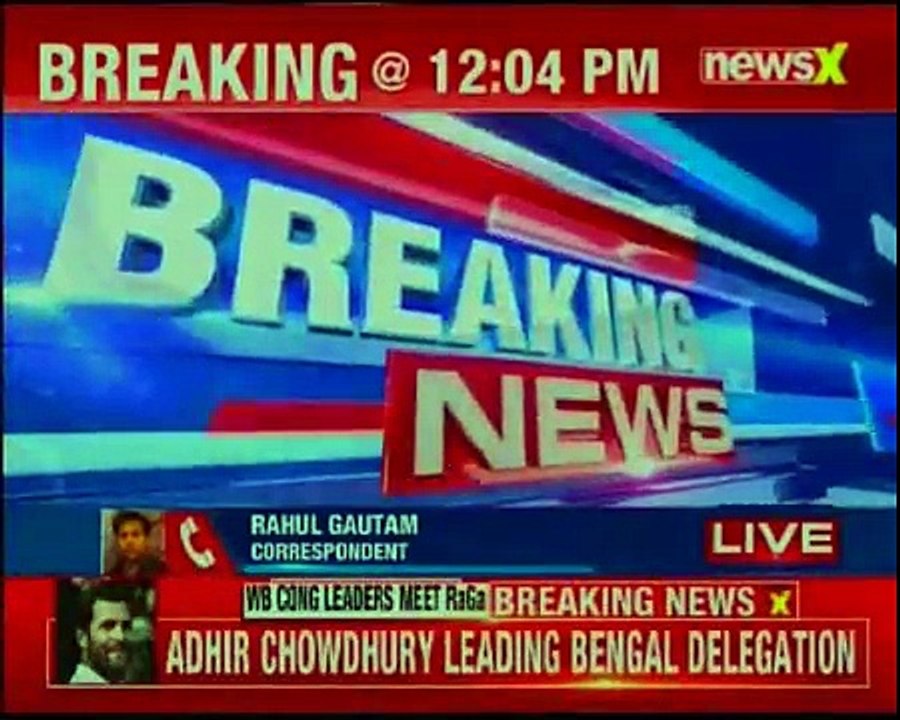West Bengal Congress Leaders meet Rahul Gandhi in Delhi Meeting is underway  Sources tell NewsX