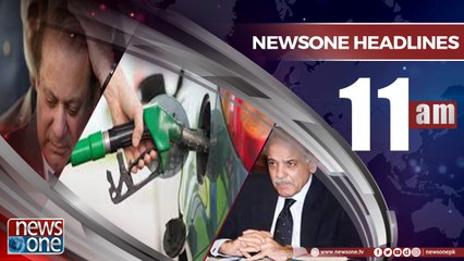 Newsone Headlines 11AM | 8-July-2018 |