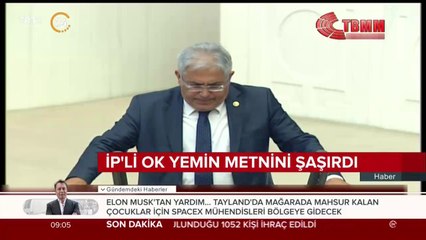 27. Dönem milletvekilleri yemin etti