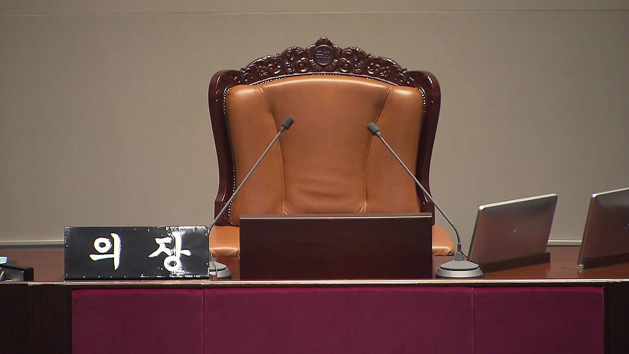원 구성 막바지 협상...이번 주 정상화 분수령 / YTN