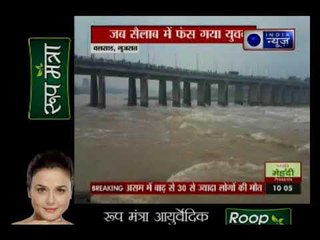 देश के 14 राज्यों में भारी बारिश का अलर्ट, NDRF की 46 टीमें तैनात की गई