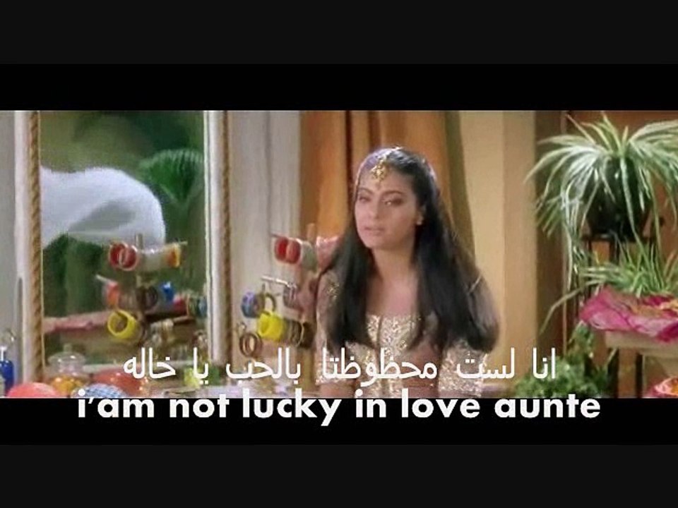 best friends hamesha- part 17