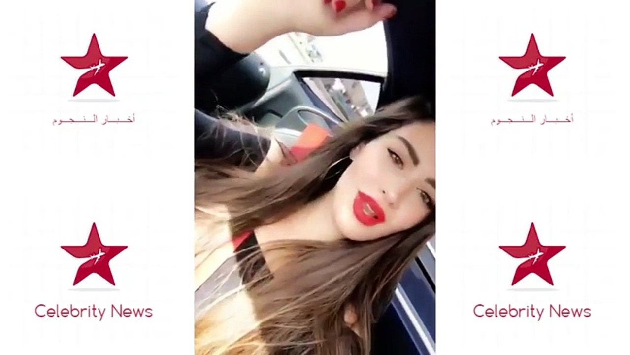 شوفوا هالصبية الكويتية كيف عم ترقص بسيارتها بكل دلع وانوثة ياويلاااااه الجمااال