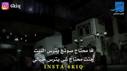 ما محتاج صوتج || الشاعر اثير التميمي || توجع الگلب || 2019