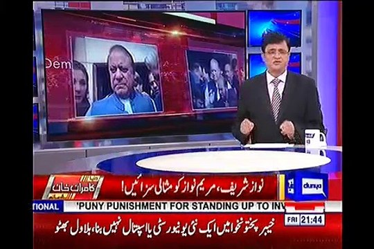 Kamran Khan's Analysis on Shehbaz Sharif's behavior After Nab Court Verdict Against Nawaz Sharif