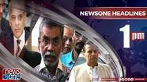 Newsone Headlines 1PM | 8-July-2018 |