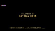 18.HARJEETA - Dialogue Promo _ Ammy Virk _ In Cinemas on 18th May 2018 _ New Punjabi Film 2018, Punjabi, new punjabi song,indian punjabi song,punjabi music, new punjabi song 2017, pakistani punjabi song, punjabi song 2017,punjabi singer,new punjabi sad so