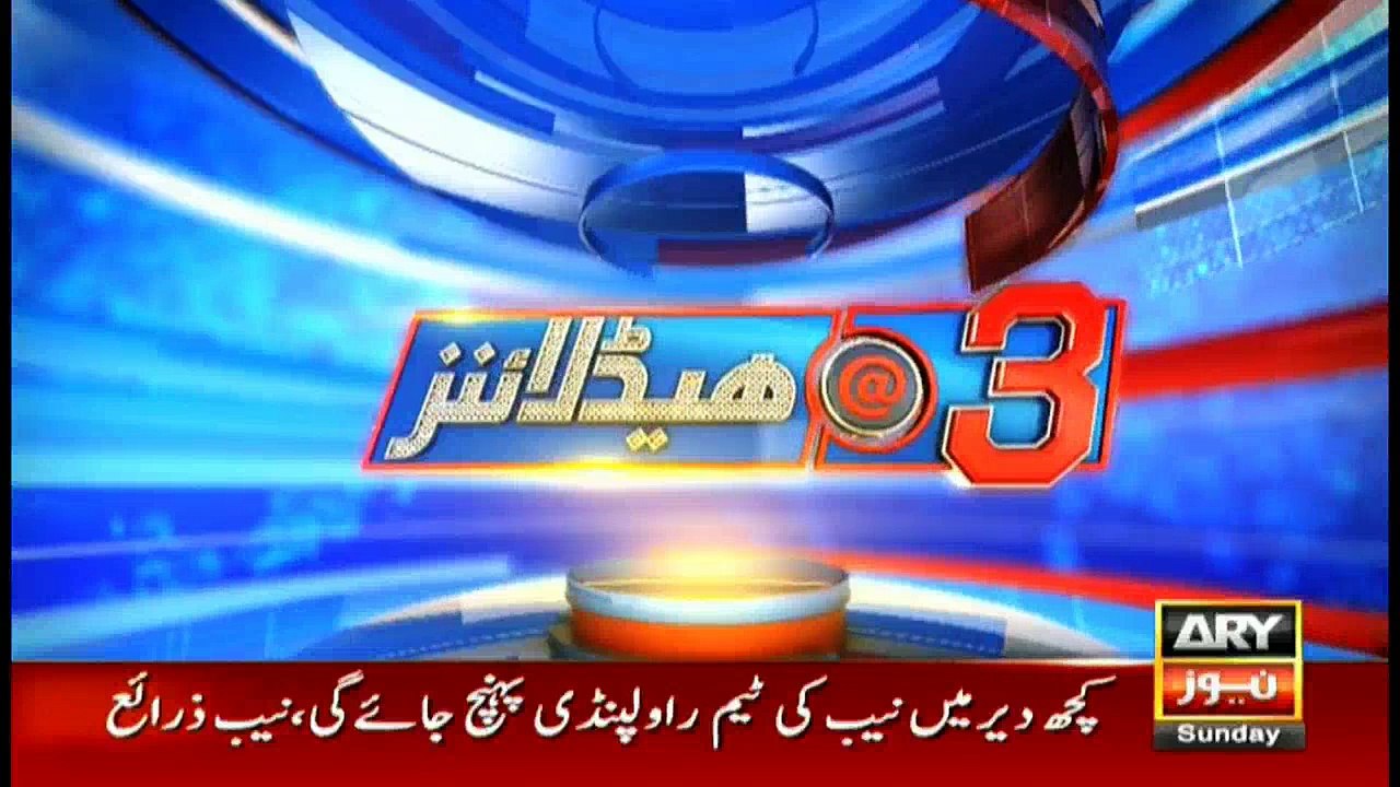 Headlines 1500 8th July 2018