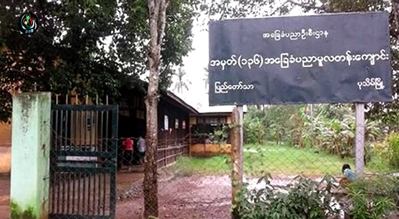 Talk2DVB (စာေတြလာၾကသည္) အပိုင္း-၁- အိမ္သုံးမီတာေတြ သက္သာတဲ့ ႏႈန္းထားတဲ႔ ခ်ေပးေစလုိ- ပုသိမ္ျမိဳ႕ ျပည္ေတာ္သာ ျပည္သူအိမ္ယာဝန္းမွာ အ.မ.က ၁၃၆ ေက်ာင္းေဘးက ေရအိုင္ႀက