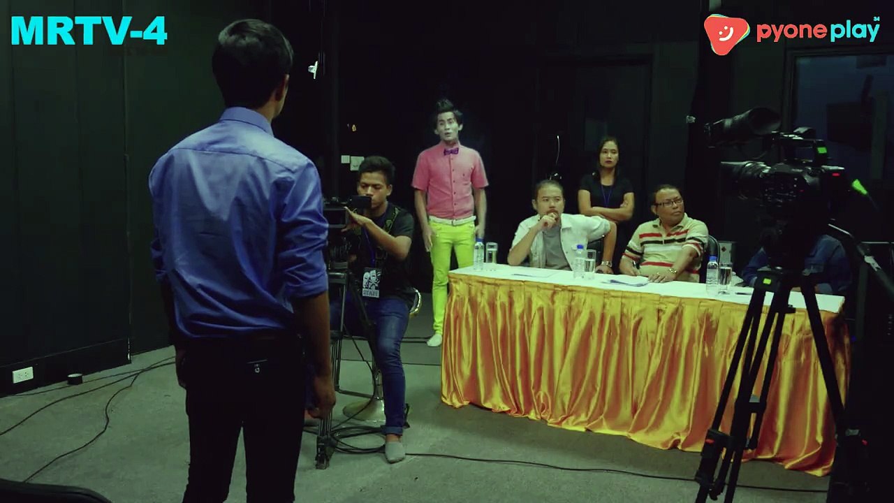  သရဲ "ဒီပါ" ကေတာ့ "ရဲေနာင္" အေပၚနားလည္မႈလြဲျပီး ဒုကၡလိုက္ေပးေနျပီ . “ေပ်ာ္ရႊင္ျခင္း ၀ိညာဥ္” (အပိုင္း-၁၆) 06:55 PM   ⇝ Watch on MRTV-4 Live TV ツ
