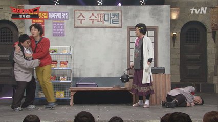 코너 뺏긴 이진호, 분노의 철퇴 타임!