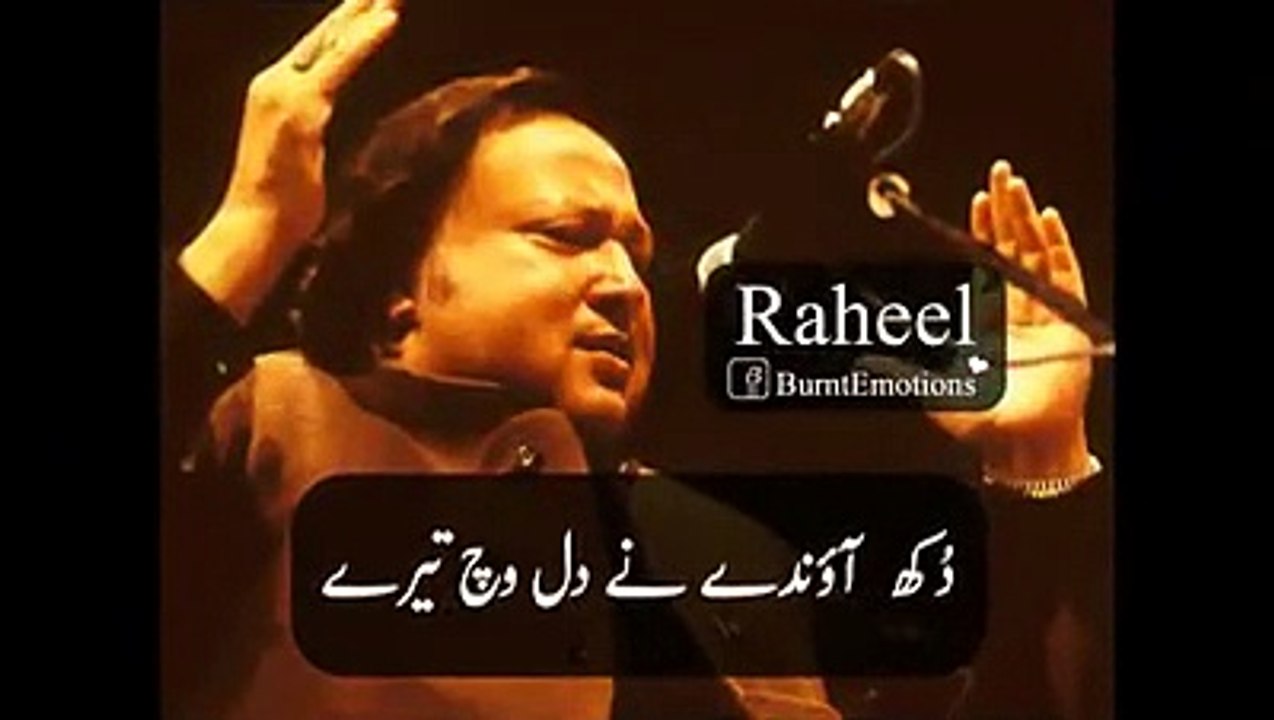 Kise Da Yaar Na Vichre WhatsApp Status Video