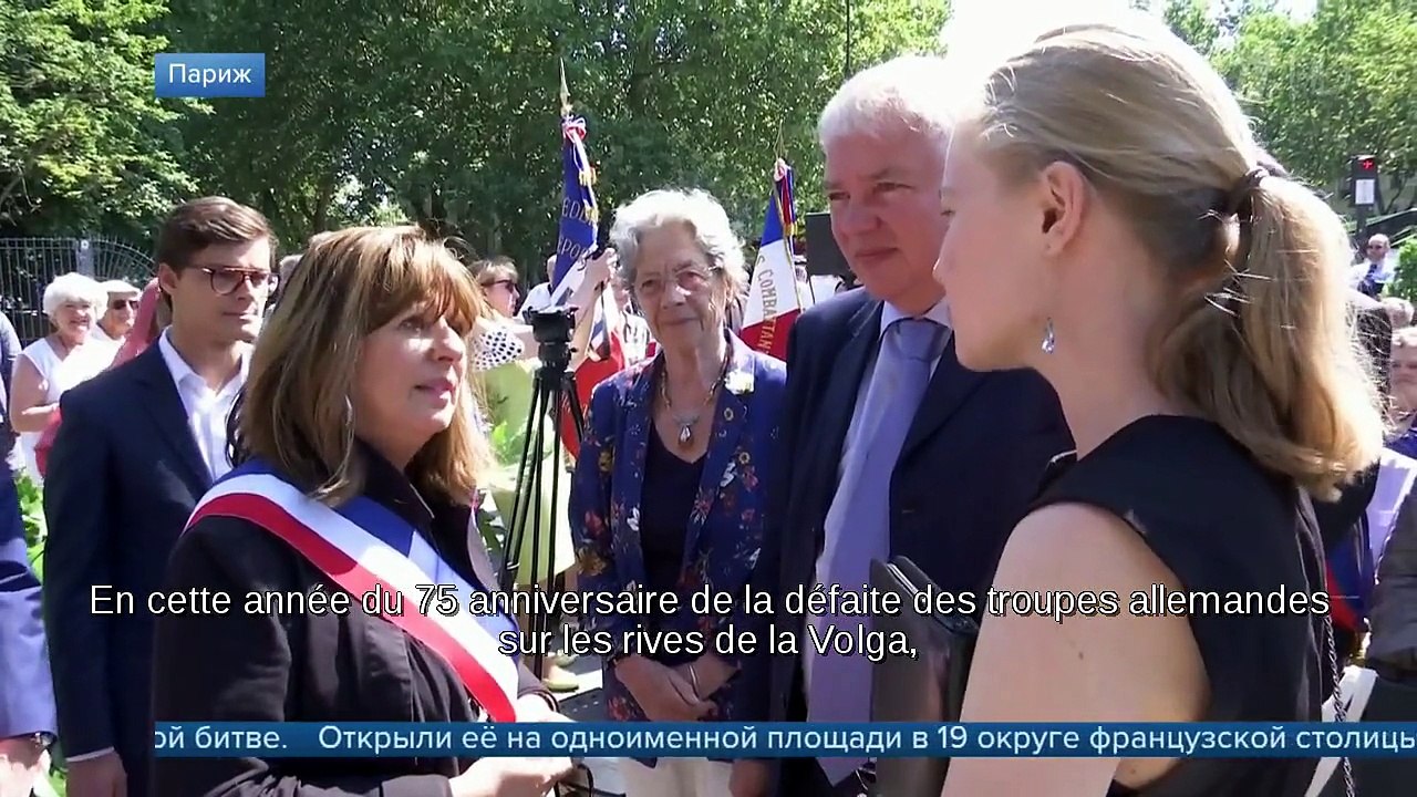 Journal TV russe du 30-06-2018 Commémoration à Paris de la fin de la bataille de Stalingrad