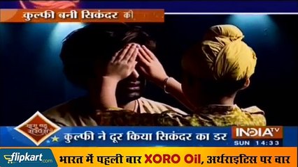 Kulfi Kumar Bajewali - 9 July 2018 - Star Plus Episode  कुल्फीकुमार बाजे वाला