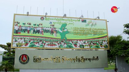 အာဏာရ ပါတီႏွင့္ ႀကိဳက္သလိုယွဥ္ရဲဟု ႀကံ့ခိုင္ေရး ေျပာ (႐ုပ္/သံ)ဧရာဝတီ၊ ဇူလိုင္ ၆၊ ၂၀၁၈႐ိုက္ကူး - ထက္ႏိုင္ေဇာ္၊ မိုးမိုး