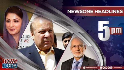 Newsone Headlines 5PM | 8-July-2018 |