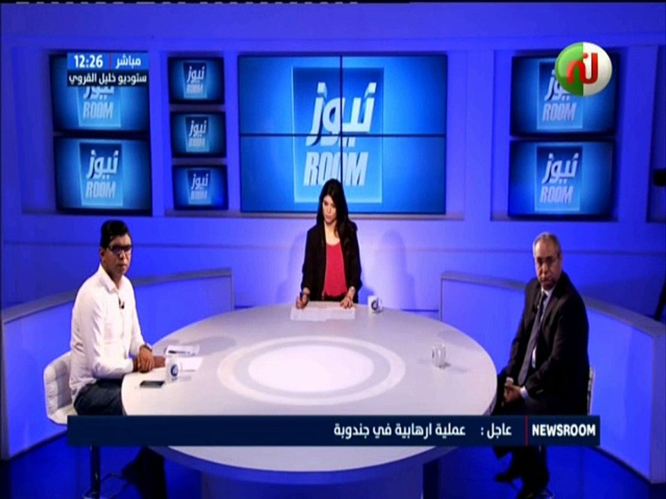 مراسل نسمة مباشر عبر الهاتف : تفاصيل العملية الإرهابية بجندوبة