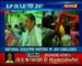 JDU MP Santosh Kumar Backs Nitish Kumar; CM Must Take Decision On Behalf Of JDU