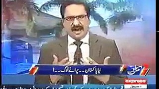 Javed Chaudhry views for PTI Electables