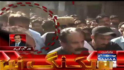 Exclusive Footage How Nab Arrested Capt Safdar