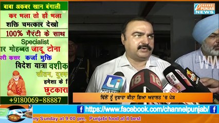 Dsp Daljit Dhillon ਫ਼ਸਿਅਾ ਕਸੂਤਾ, ਇੱਕ ਹੋਰ ਲੜਕੀ ਨੇ ਡੀ.ਐਸ.ਪੀ ਖਿਲਾਫ਼ ਦਿੱਤੇ ਬਿਆਨ