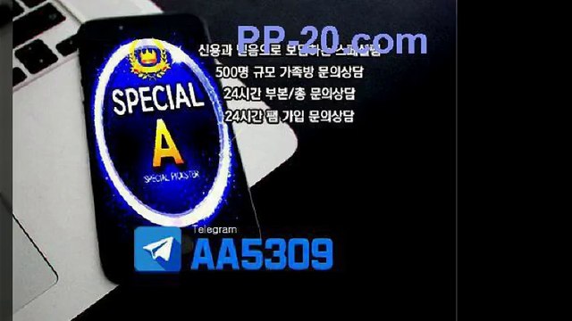 P먹튀 피먹튀 먹튀없는곳 이라던데요? ＰＰ－２０．ＣＯＭ P먹튀 피먹튀 안전놀이터 안전공원 놀이터추천 검증커뮤니티 먹튀검증 먹튀사이트 검증사이트 먹튀폴리스 슈어맨 먹튀헌터 먹튀캅 엘리트짱 먹튀썰전 먹튀송신 먹튀투어 헌터티비 헌터검증단 먹폴 먹튀 폴리스 먹튀room ＰＰ－３０．ＣＯＭ ル호출이길래이다지도은밀 P먹튀 피먹튀 먹튀없는곳 이라던데요? ＰＰ－２０．ＣＯＭ P먹튀 피먹튀 안전놀이터 안전공원 놀이터추천 검증커뮤니티 먹튀검증 먹튀사이트 검증사이트 먹튀폴리