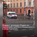 29 июня в соцсетях было опубликовано видео: на перекрестке улицы Сурганова с проспектом Независимости из-за едущей по проспекту колонны военной техники не может