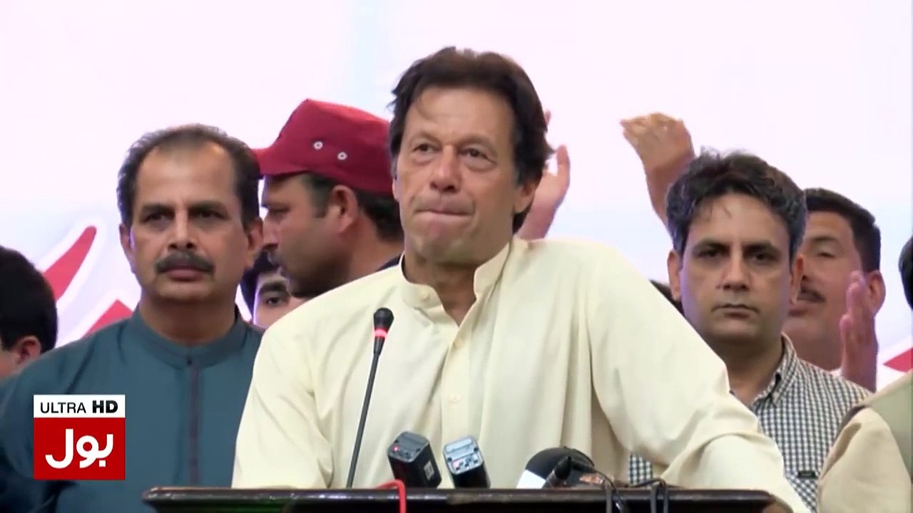 Imran Khan Speech 8th July 2018