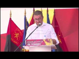 VMRO zhvilloi marshin e dytë protestues në Strumicë