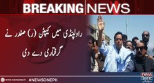 Cat-mouse play ends NAB officials finally arrest Captain(R) Safdar