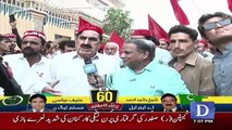 Sawal Se Agay - 8th July 2018