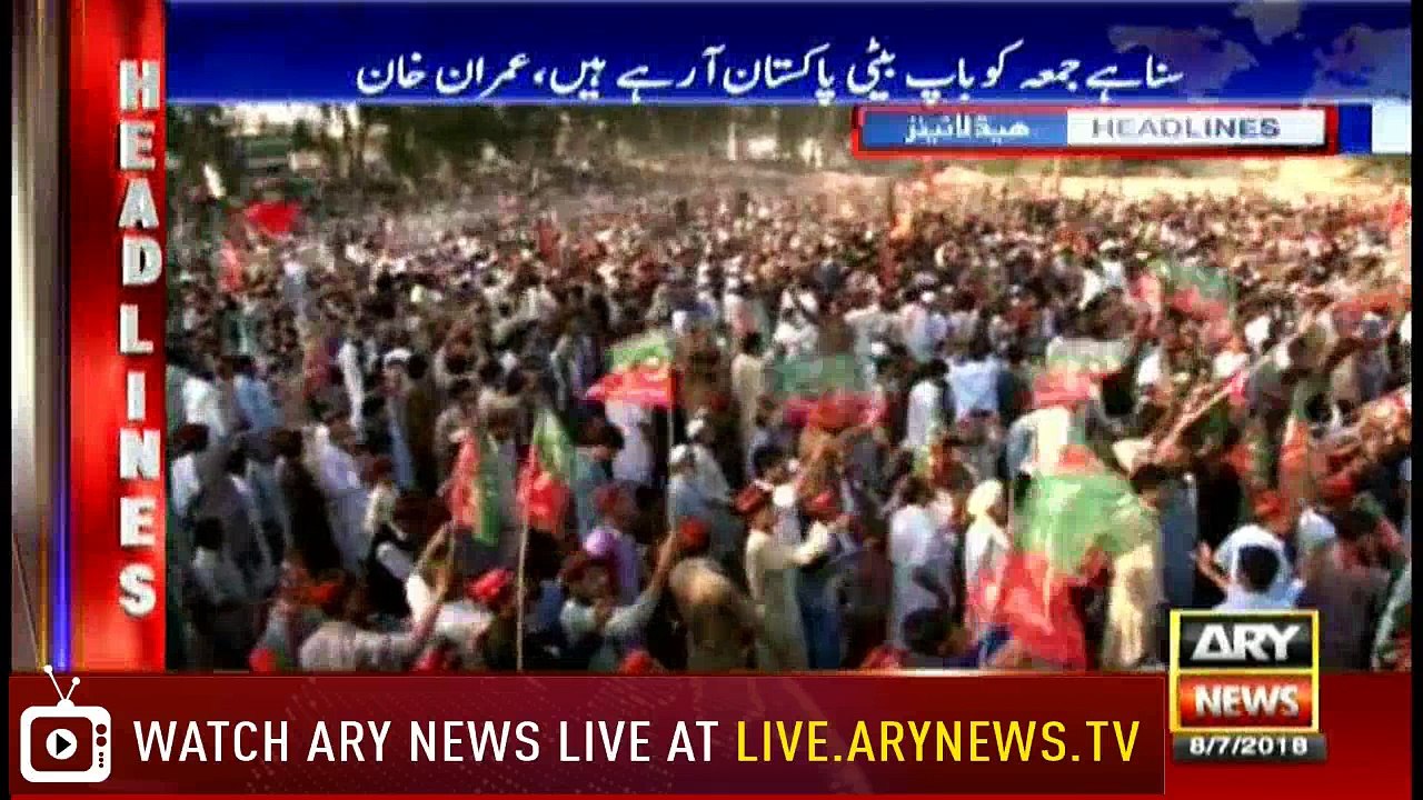 Headlines 2000 8th July 2018