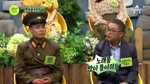 휴전선 귀순병사, 가장 기억에 남는 대북방송은?!