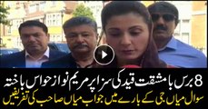 Maryam seems to have lost senses after NAB court verdict