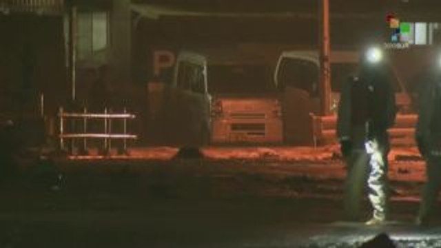 Japón: terremoto de 5,9 grados deja tres personas muertas