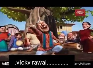 Lo dekh lo aaj.comedy in politics