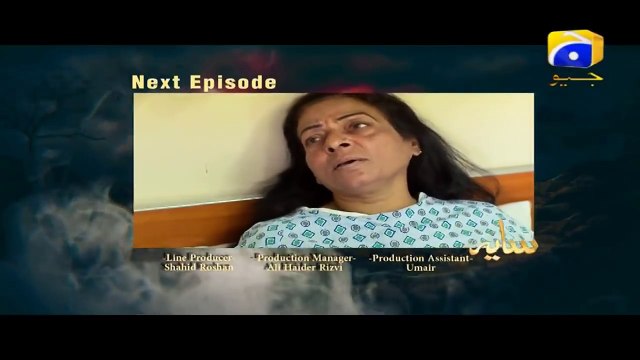 Saaya Episode 40 Promo Teaser _ HAR PAL GEO _ 6th July 2018_HD