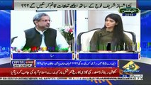 Capital Live With Aniqa – 8th July 2018 (Part 2)